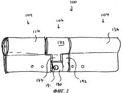 Замковый механизм (патент 2551273)