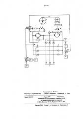Устройство для регулирования скорости и натяжения длинномерного материала при перемотке (патент 674964)