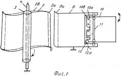 Роторная ветроэлектростанция (патент 2362906)