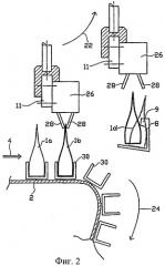 Способ и устройство для переноса пленочных пакетов (патент 2251521)