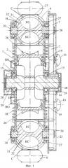 Реактивный вакуумно-компрессионный движитель (патент 2285817)