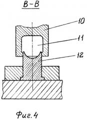 Последовательный штамп для пробивки, обрезки и правки поковок торцовых гаечных ключей (патент 2251466)