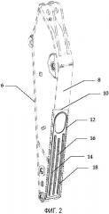 Защитный узел для транспортных средств повышенной проходимости (патент 2619478)