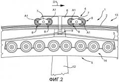 Тросовая транспортировочная система с по меньшей мере одним опорным тросом и одним тяговым тросом (патент 2554906)