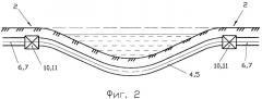 Соединение трубопроводов подводного перехода (патент 2309320)