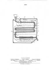Установка для оголения семян хлопчатника (патент 425993)
