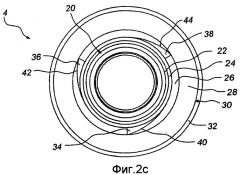 Корпус для конусной дробилки, а также конусная дробилка (патент 2391138)
