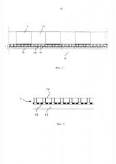 Звукопроницаемая облицовка для акустических гипсокартонных плит (патент 2655081)