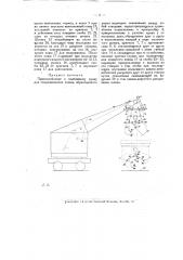 Приспособление к подъемному крану для опоражнивания ковша (патент 14572)