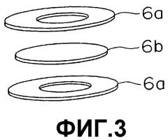 Способ каталитического окисления в паровой фазе, осуществляемый в многотрубном реакторе (патент 2331628)