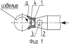 Устройство для обработки выглаживанием поверхностей вращения (патент 2482953)