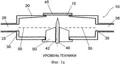 Усовершенствованная искровая камера для оптико-эмиссионного анализа (патент 2538364)