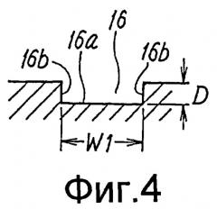 Амортизатор (патент 2408804)