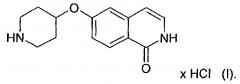 Кристаллические сольваты гидрохлорида 6-(пиперидин-4-илокси)-2н-изохинолин-1-oha (патент 2619129)