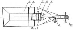 Машина для посадки корнеплодов (патент 2297751)