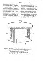 Теплообменник (патент 985692)