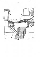 Направляющее устройство прокатной клети (патент 1169769)