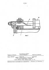 Сушильный шкаф (патент 1416824)