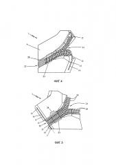 Бесконечная тканевая лента (патент 2594972)