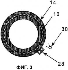 Используемая в бумажной промышленности лента с поверхностной структурой, содержащей пористую мембрану (патент 2360057)