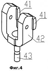 Механизм подвижной пружины для рубильника (патент 2524680)
