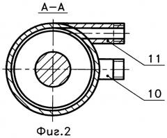 Теплогенератор для нагрева жидкости (патент 2313737)