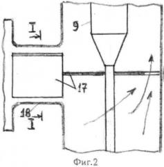 Установка для термической переработки твердых топлив (патент 2516394)