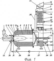 Конденсационный водогрейный котел (патент 2495335)