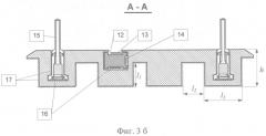 Шина с управляемыми шипами противоскольжения, радиоуправляемая система шипов противоскольжения, управляемый шип противоскольжения с выдвижным штырем (патент 2536565)
