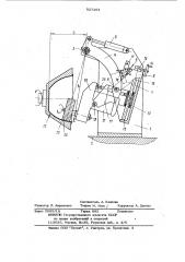 Устройство для шлифования и полирования асферических поверхностей (патент 927484)