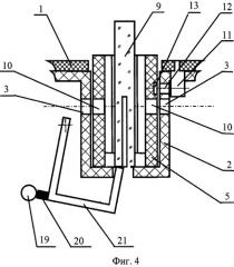 Фотометрический анализатор с ячейкой для установки оптической наливной кюветы (патент 2509297)