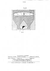 Способ подземного выщелачиванияполезных ископаемых (патент 829887)