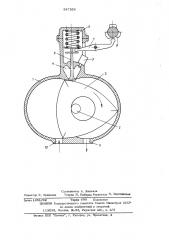 Способ работы роторно-поршневого двигателя внутреннего сгорания (патент 547539)