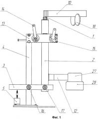 Способ очистки резьбы труб от смазки и устройство для его осуществления (патент 2441718)