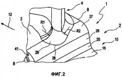 Лопатка турбины и ротор турбины (патент 2564741)