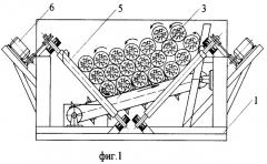 Устройство для выравнивания торцов пачек (пучков) круглых лесоматериалов (патент 2294888)