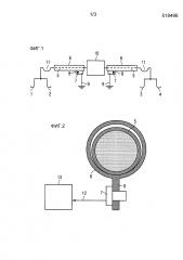 Способ и устройство для контролирования выхода из строя токоприемника (патент 2608424)