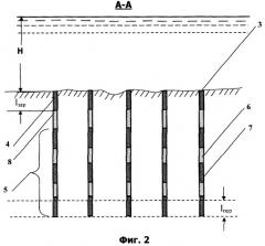 Способ производства буровзрывных работ (патент 2280237)