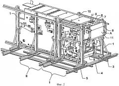 Способ изготовления машин (патент 2433028)