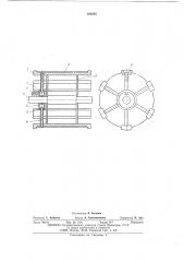 Приводной барабан ленточного конвейера (патент 502805)