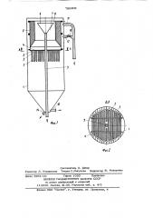 Устройство для электролитической очистки сточных вод (патент 789408)