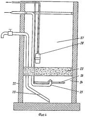 Устройство для очистки сточных вод (патент 2524732)