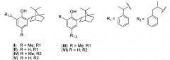 Гибридные терпенофенолы с изоборнильным и 1-фенилэтильным или 1-фенилпропильным заместителями и их применение в качестве средства, обладающего антирадикальной, антиоксидантной и мембранопротекторной активностью (патент 2642062)