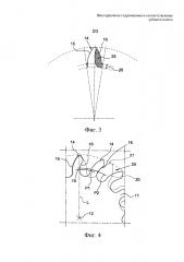 Шестеренчатая гидромашина и соответствующее зубчатое колесо (патент 2646274)