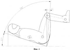 Способ обеспечения переносимости космонавтами эксплуатационных и аварийных перегрузок в космическом летательном аппарате (патент 2527615)