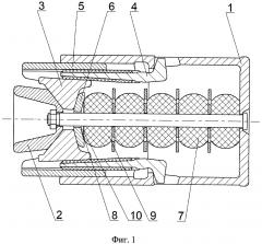 Фрикционный поглощающий аппарат (патент 2654173)