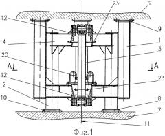 Опора сейсмостойкого сооружения (патент 2427693)