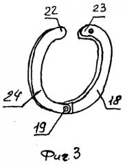 Промывочный узел бурового долота (варианты) (патент 2537738)
