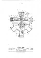 Регулятор давления (патент 480057)