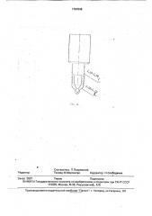 Способ обработки наружных поверхностей распылителя топливной форсунки дизеля (патент 1767048)
